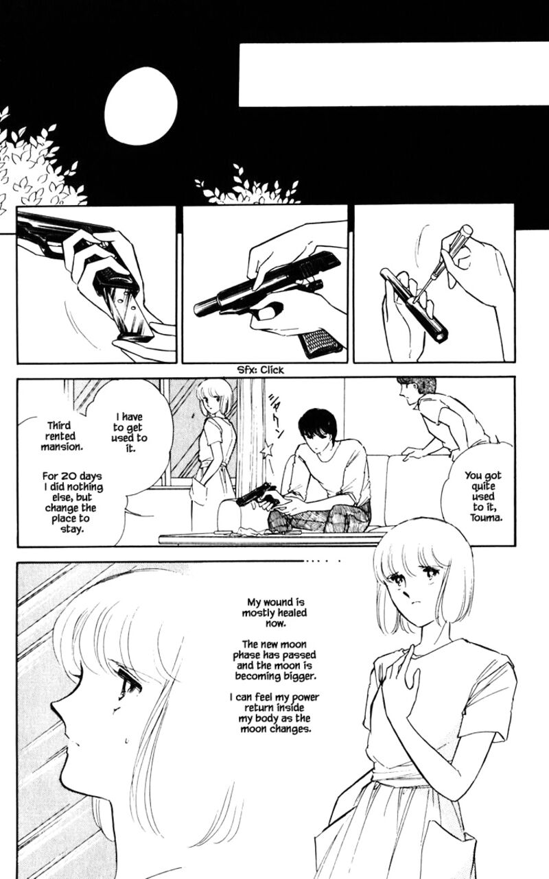Umi No Yami Tsuki No Kage Chapter 55 Page 13
