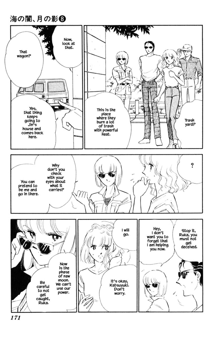 Umi No Yami Tsuki No Kage Chapter 55 Page 4
