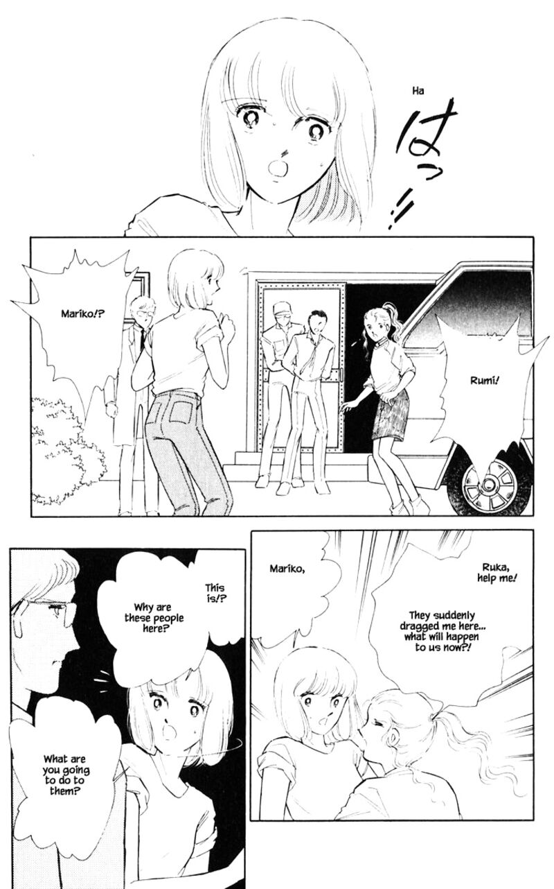 Umi No Yami Tsuki No Kage Chapter 55 Page 6