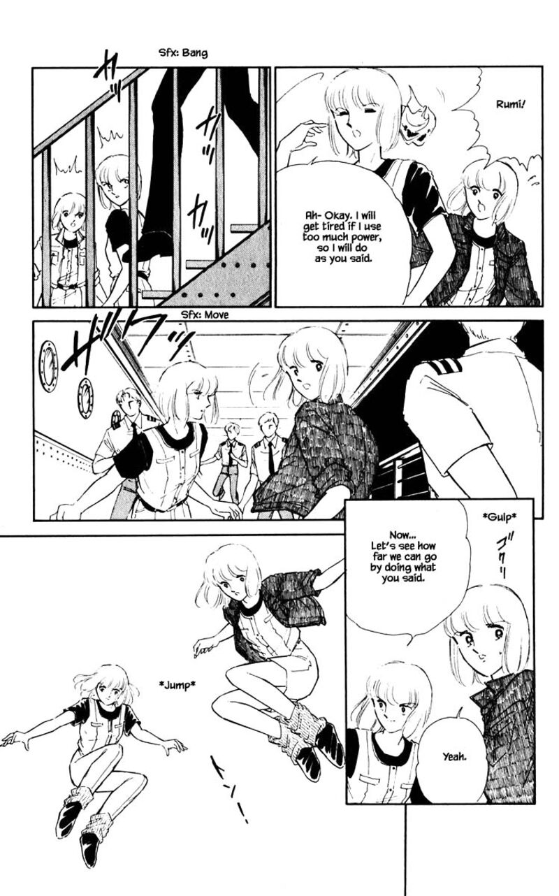 Umi No Yami Tsuki No Kage Chapter 56 Page 13