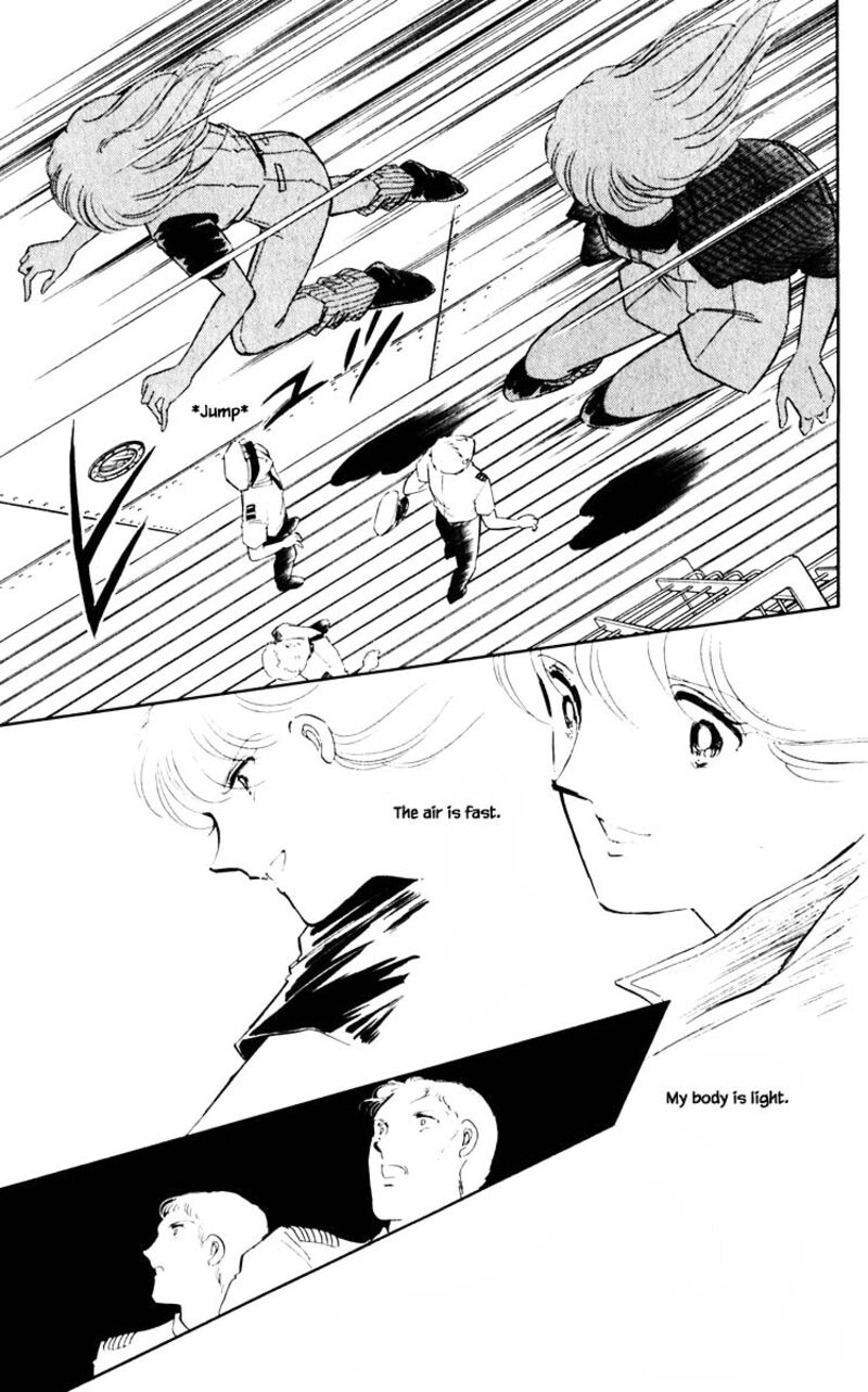 Umi No Yami Tsuki No Kage Chapter 56 Page 17