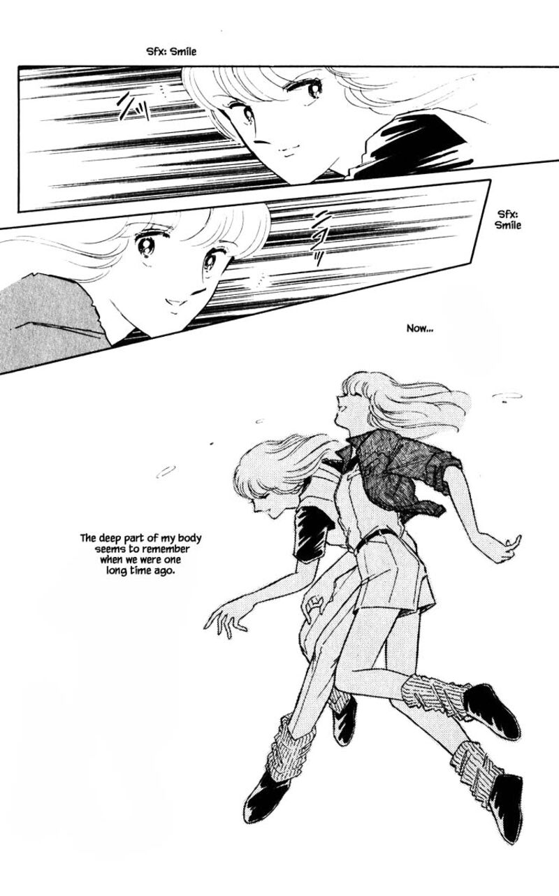 Umi No Yami Tsuki No Kage Chapter 56 Page 18
