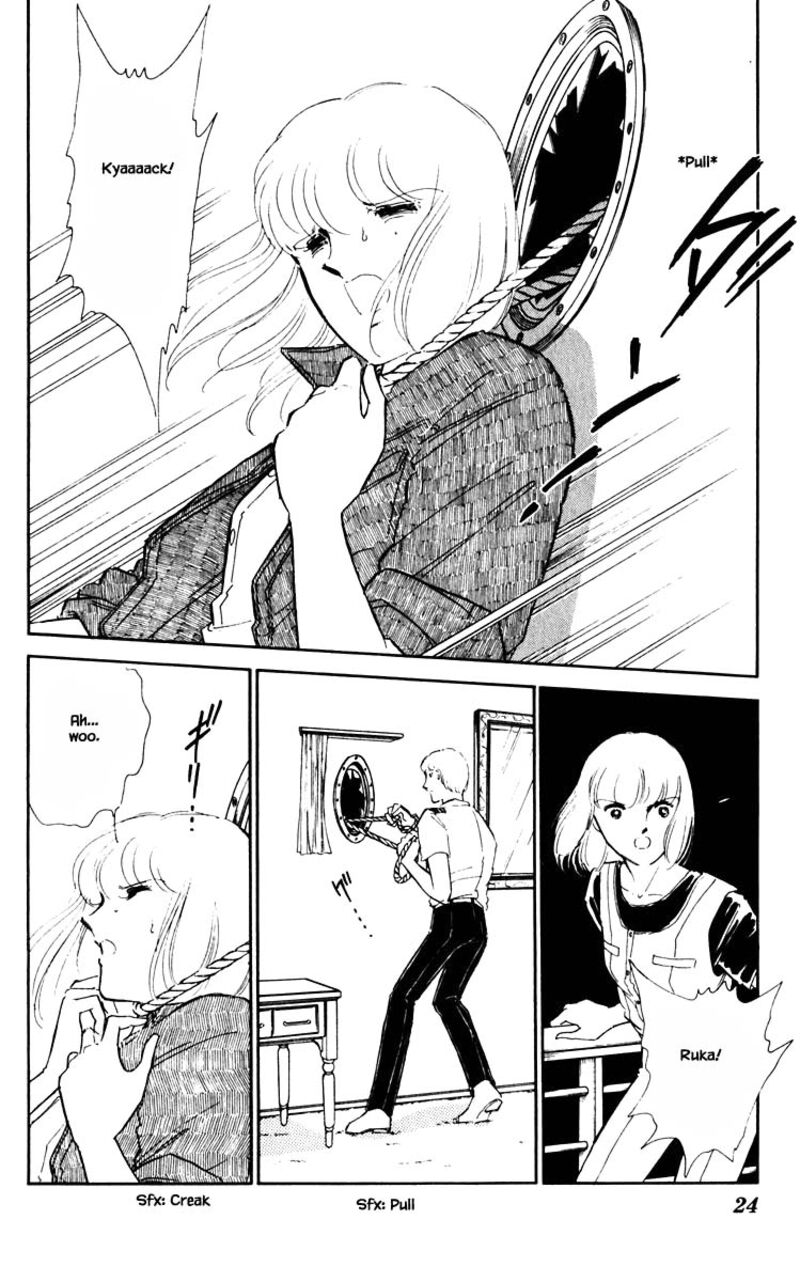 Umi No Yami Tsuki No Kage Chapter 56 Page 20