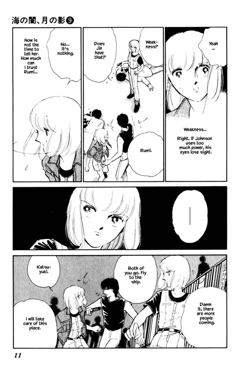 Umi No Yami Tsuki No Kage Chapter 56 Page 8
