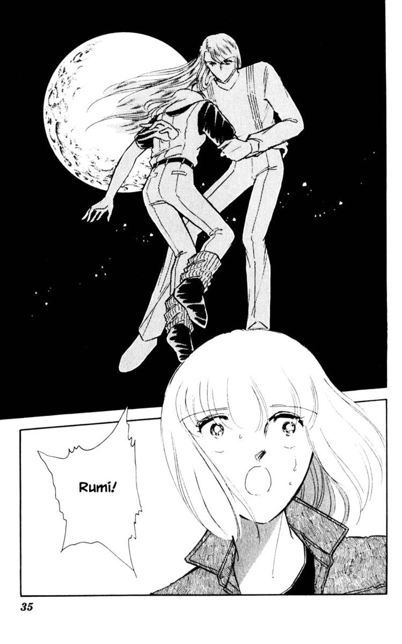 Umi No Yami Tsuki No Kage Chapter 57 Page 10