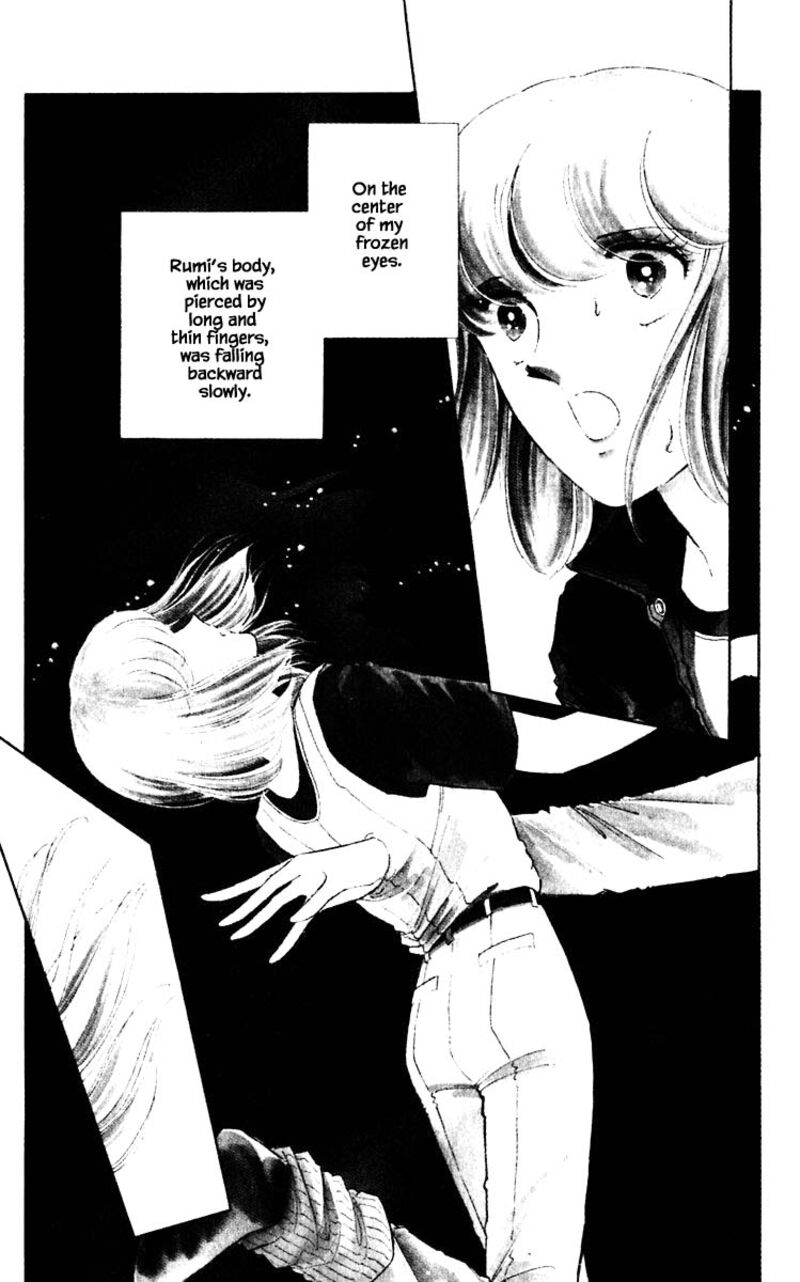 Umi No Yami Tsuki No Kage Chapter 57 Page 11