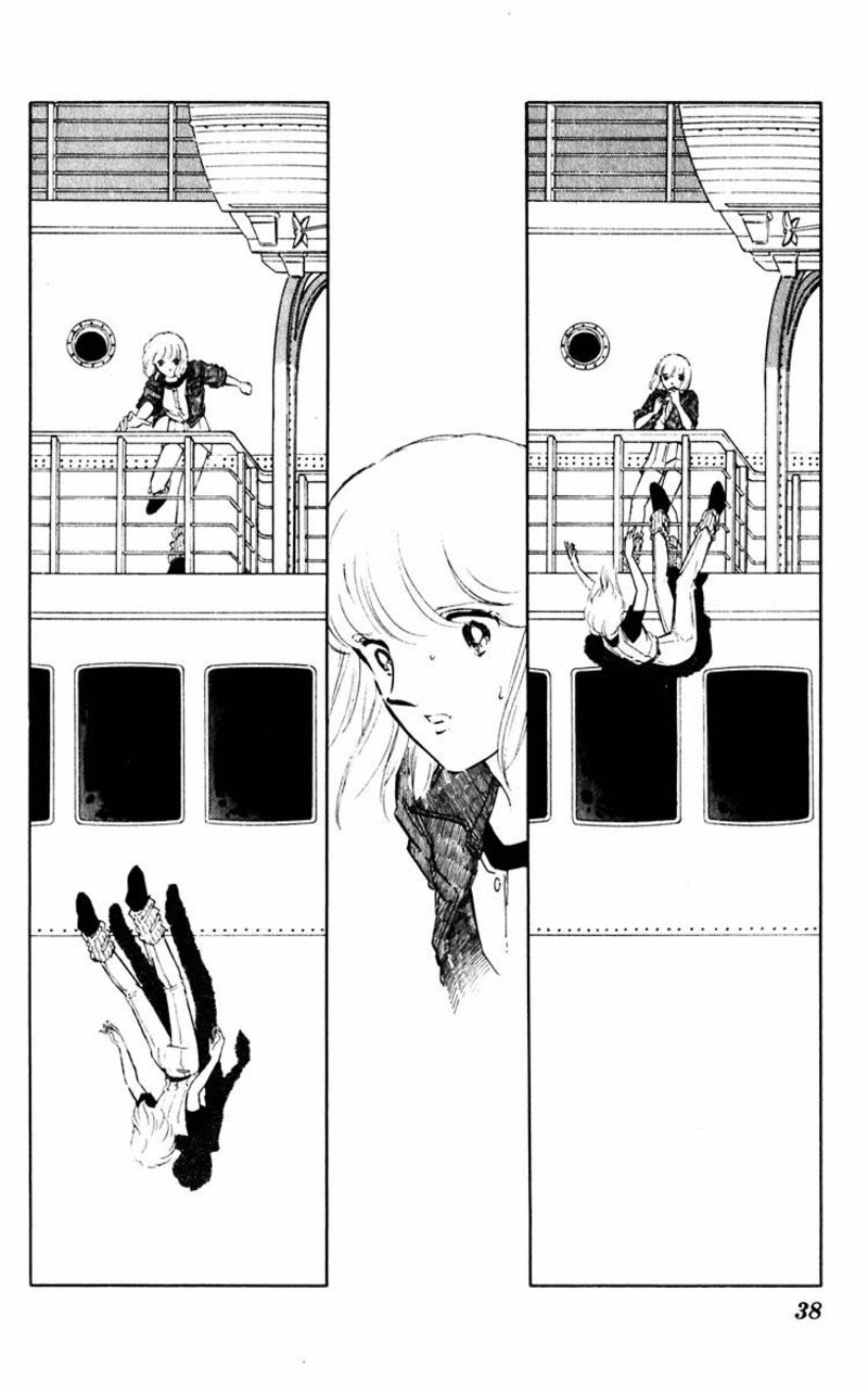 Umi No Yami Tsuki No Kage Chapter 57 Page 13