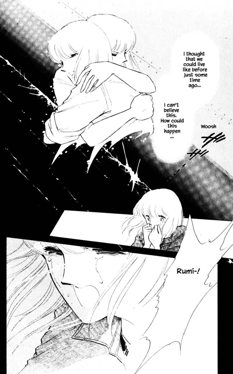 Umi No Yami Tsuki No Kage Chapter 57 Page 15