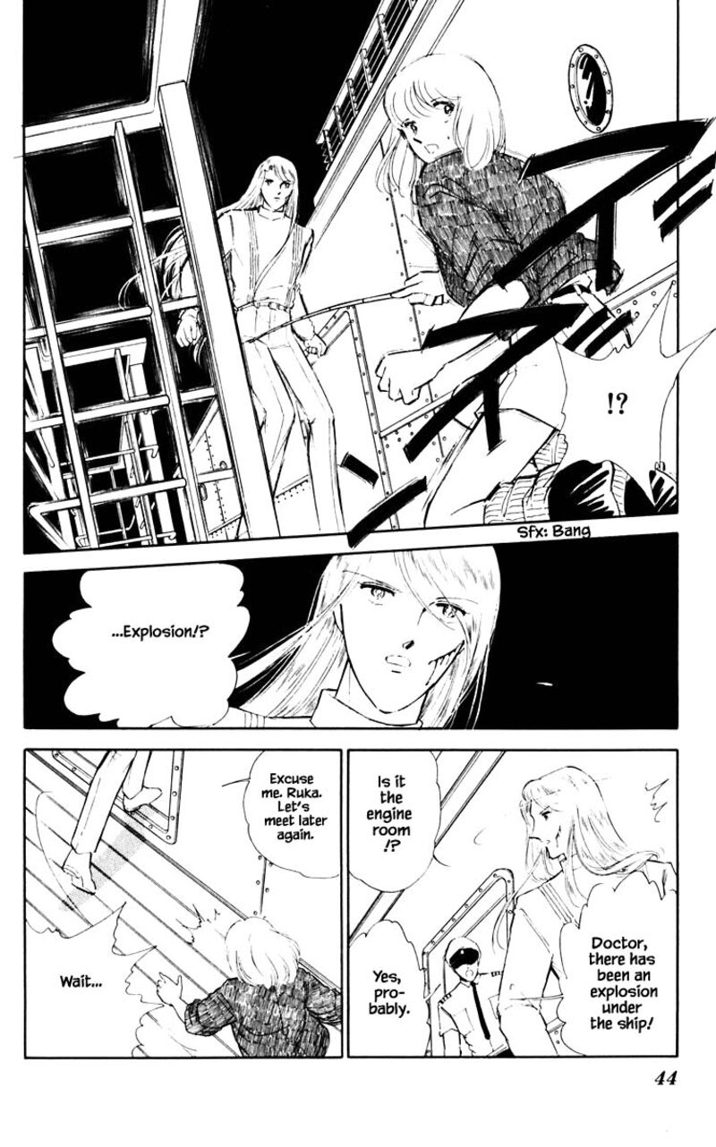 Umi No Yami Tsuki No Kage Chapter 57 Page 19