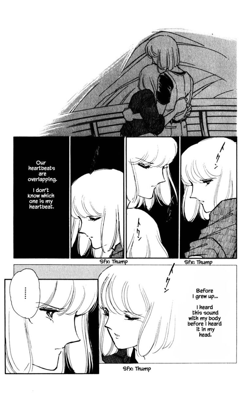 Umi No Yami Tsuki No Kage Chapter 57 Page 2