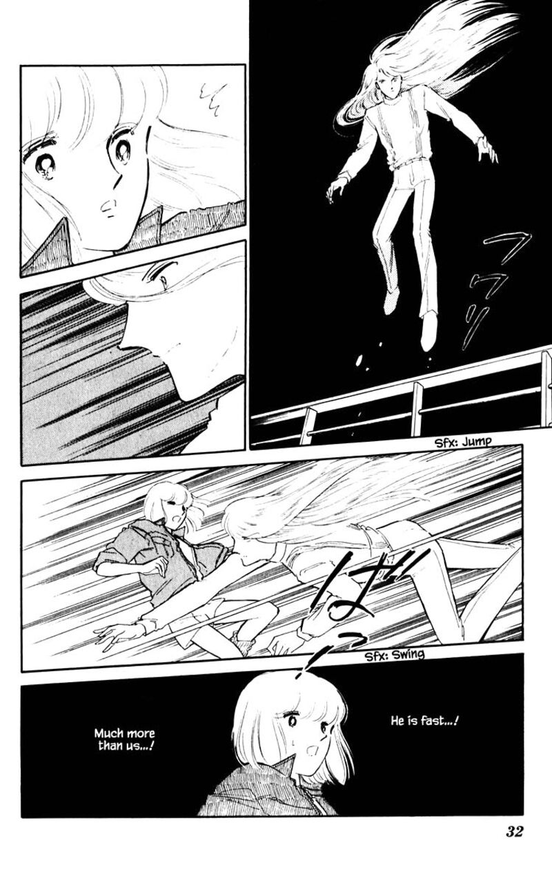 Umi No Yami Tsuki No Kage Chapter 57 Page 7