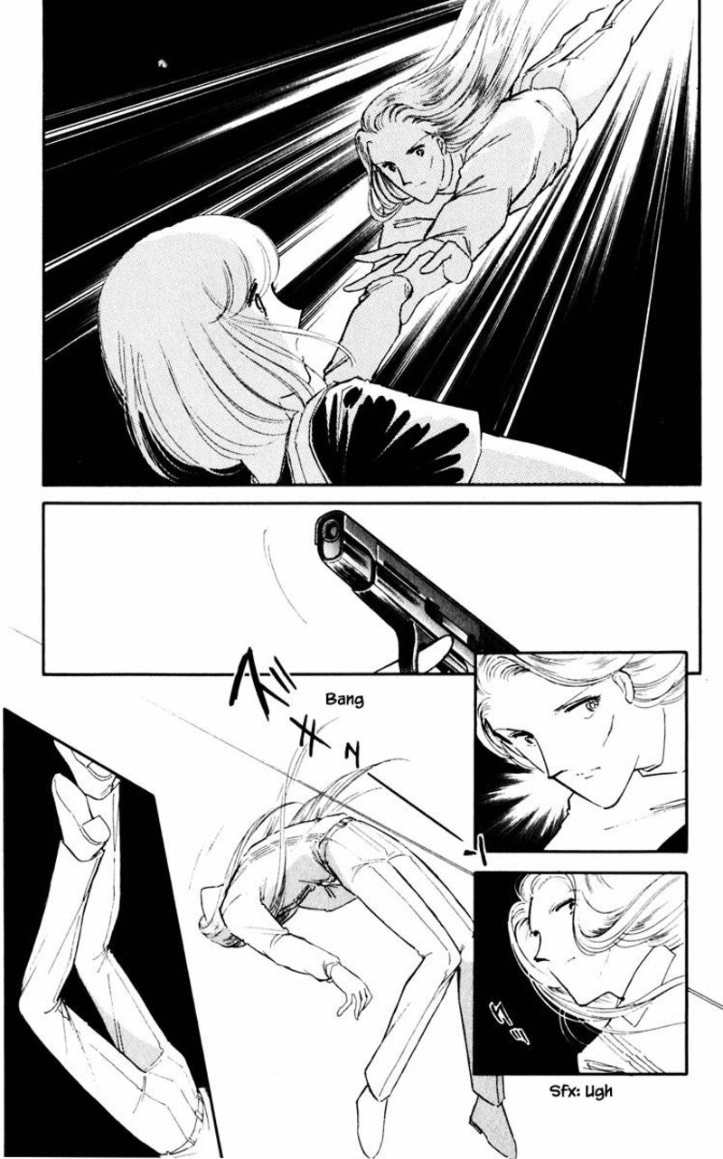 Umi No Yami Tsuki No Kage Chapter 58 Page 10