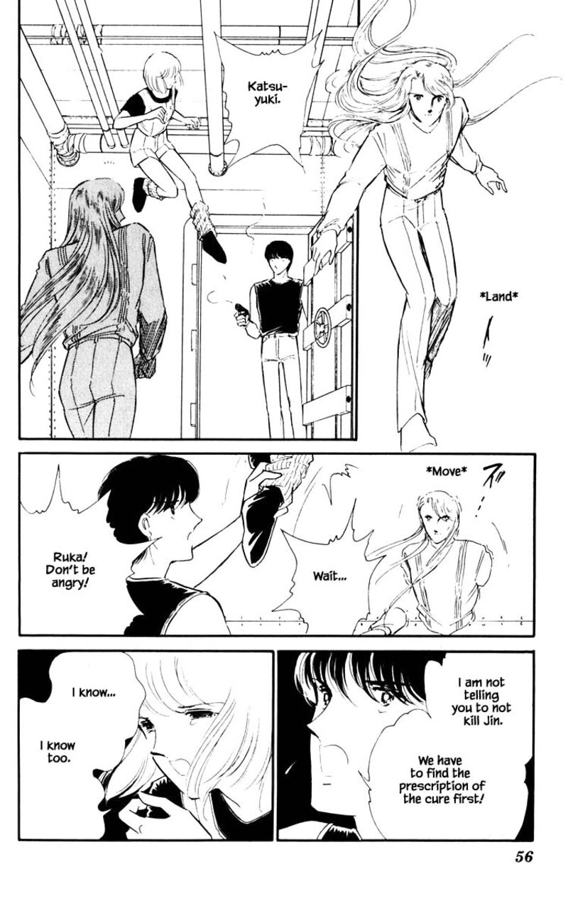 Umi No Yami Tsuki No Kage Chapter 58 Page 11
