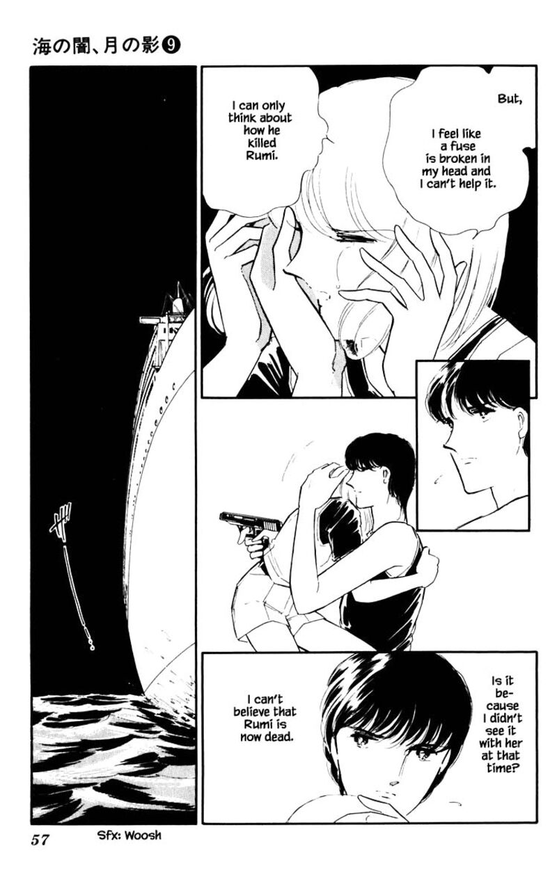 Umi No Yami Tsuki No Kage Chapter 58 Page 12