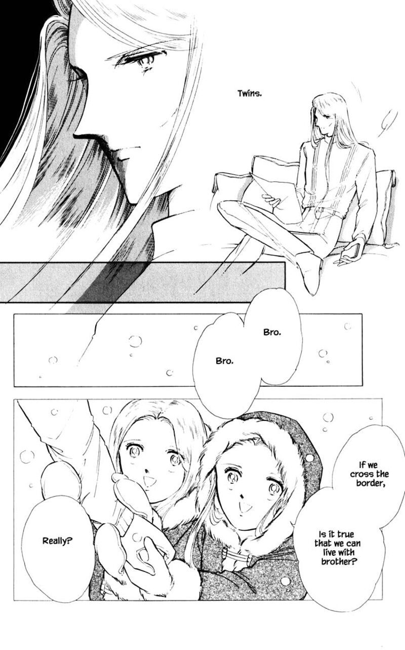 Umi No Yami Tsuki No Kage Chapter 58 Page 15