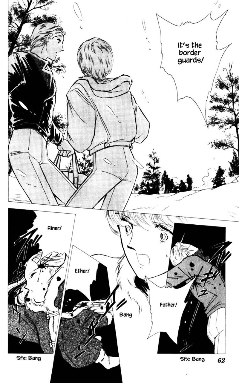Umi No Yami Tsuki No Kage Chapter 58 Page 17
