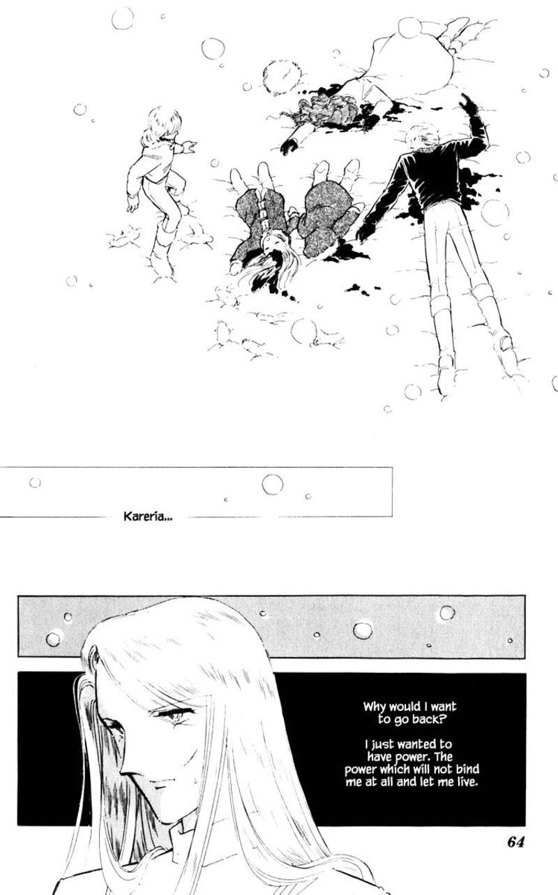 Umi No Yami Tsuki No Kage Chapter 58 Page 19