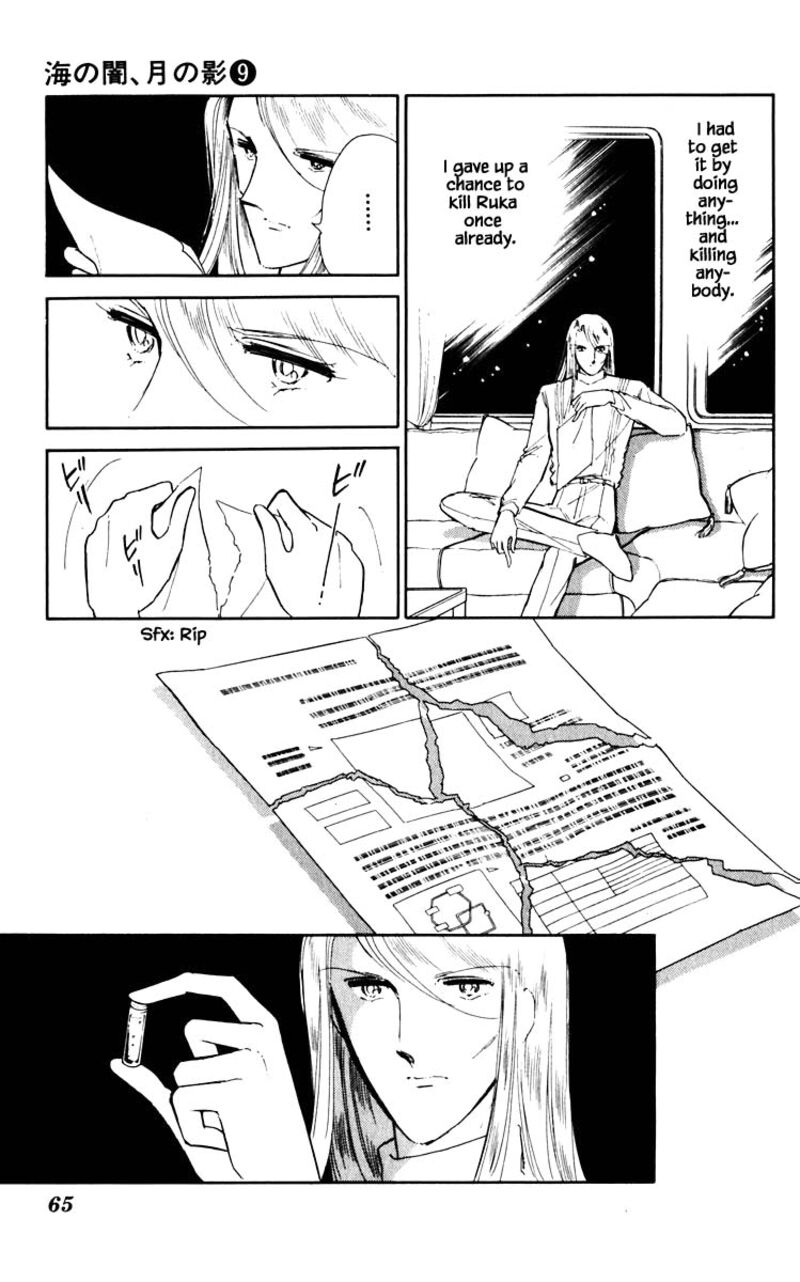 Umi No Yami Tsuki No Kage Chapter 58 Page 20