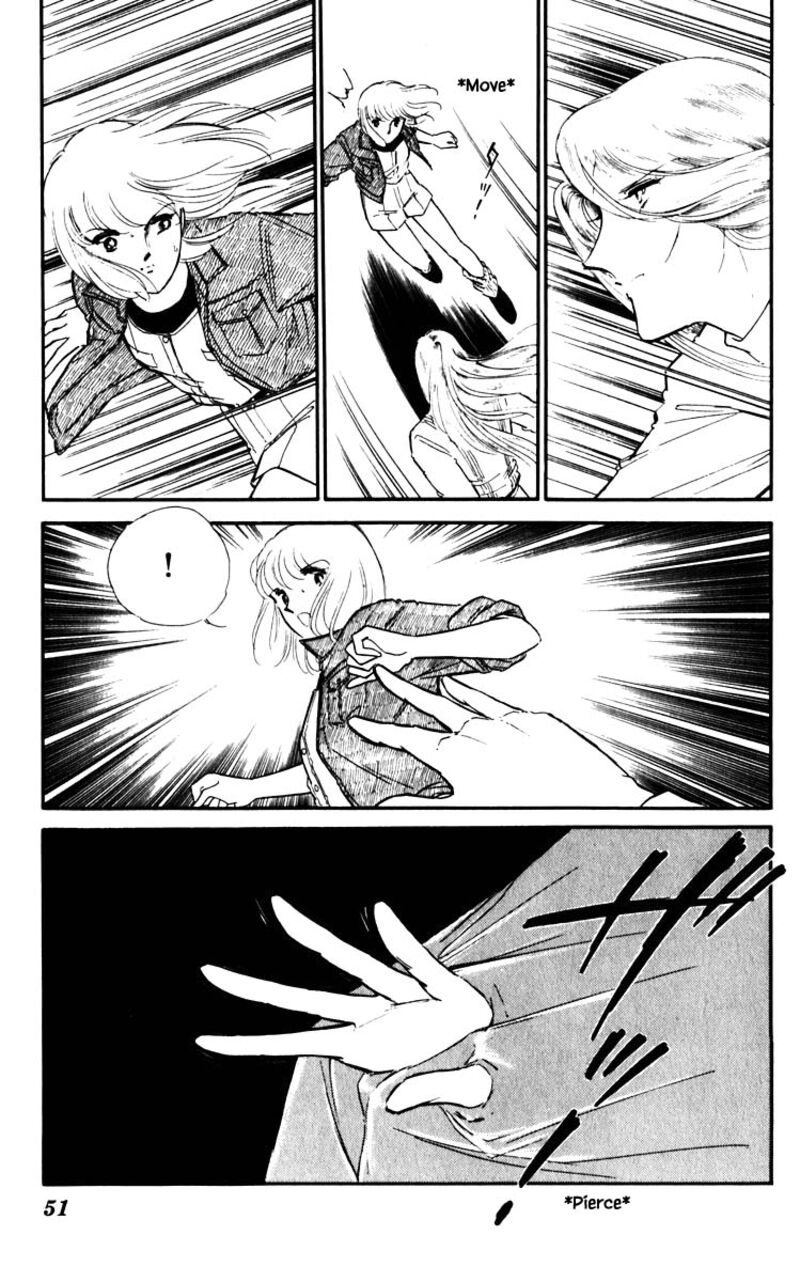 Umi No Yami Tsuki No Kage Chapter 58 Page 6
