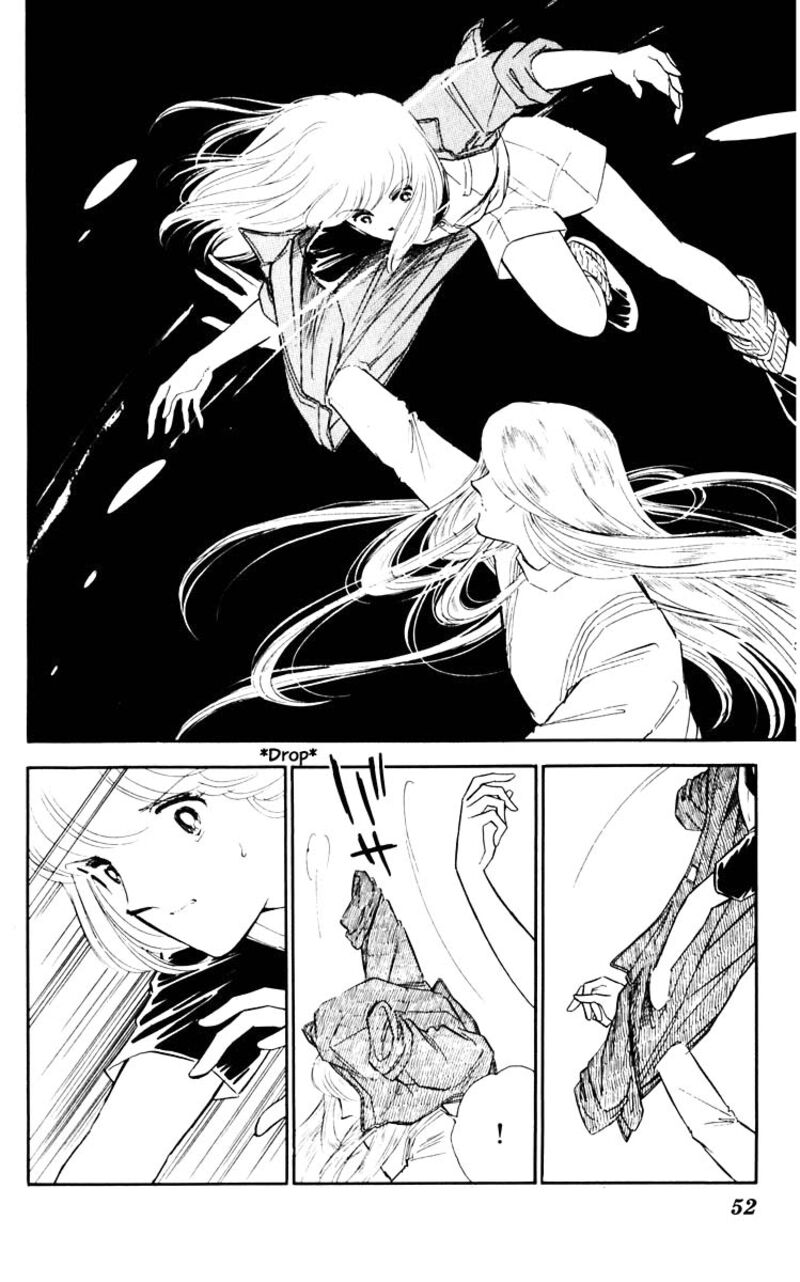 Umi No Yami Tsuki No Kage Chapter 58 Page 7