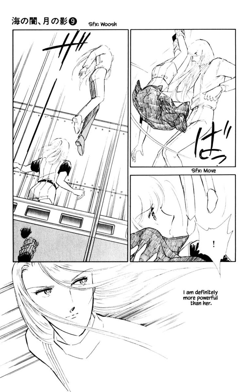 Umi No Yami Tsuki No Kage Chapter 58 Page 8