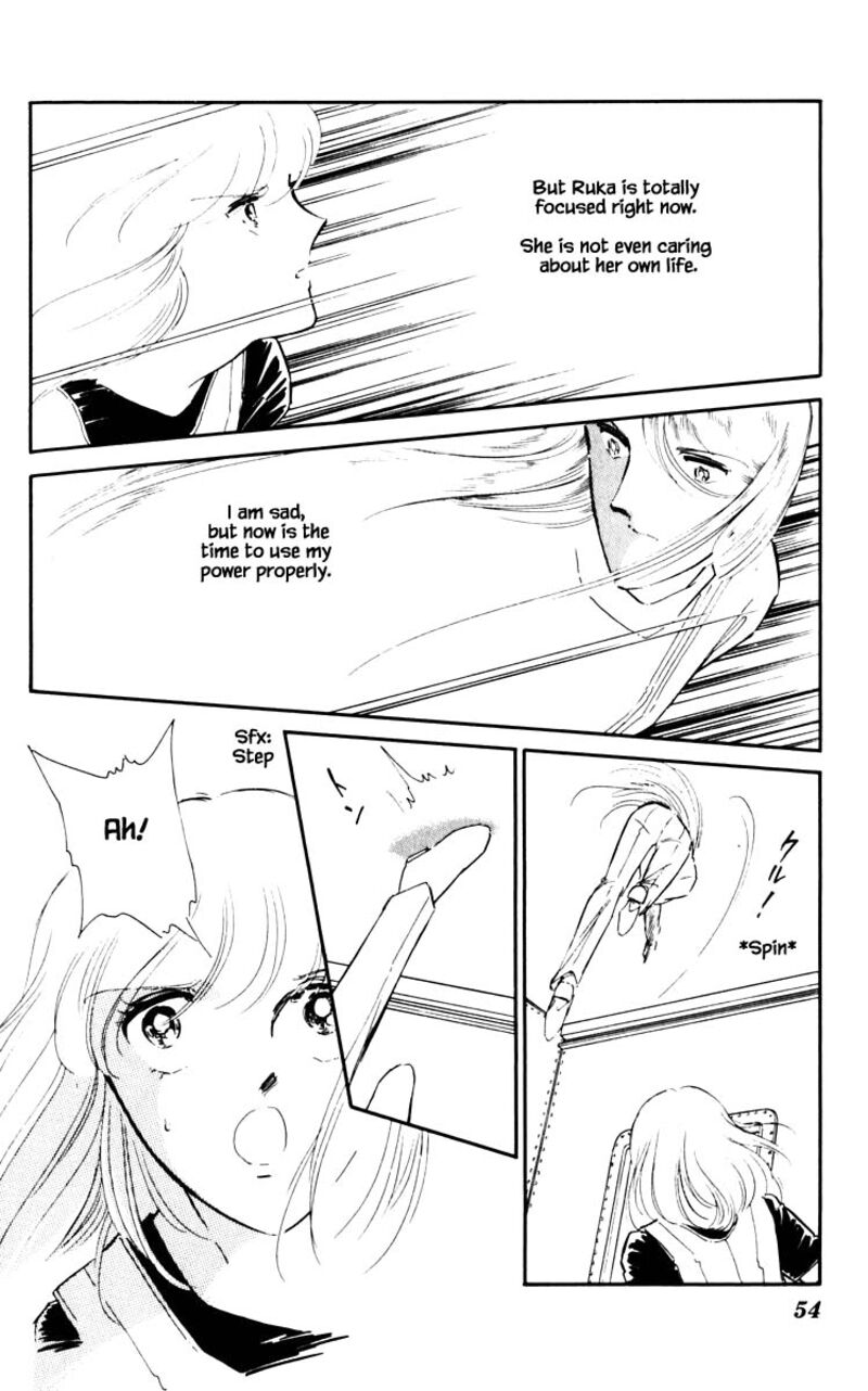 Umi No Yami Tsuki No Kage Chapter 58 Page 9