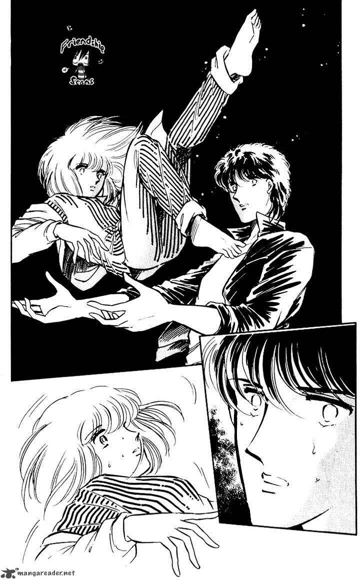 Umi No Yami Tsuki No Kage Chapter 6 Page 13