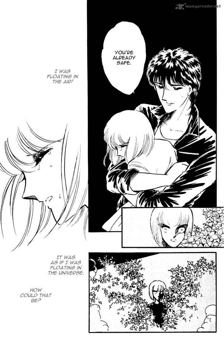 Umi No Yami Tsuki No Kage Chapter 6 Page 16