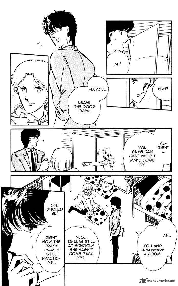 Umi No Yami Tsuki No Kage Chapter 6 Page 18