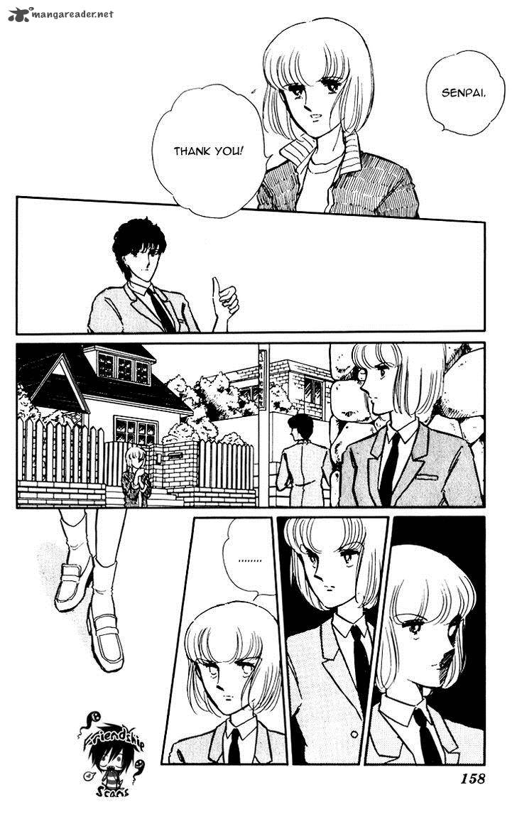 Umi No Yami Tsuki No Kage Chapter 6 Page 25