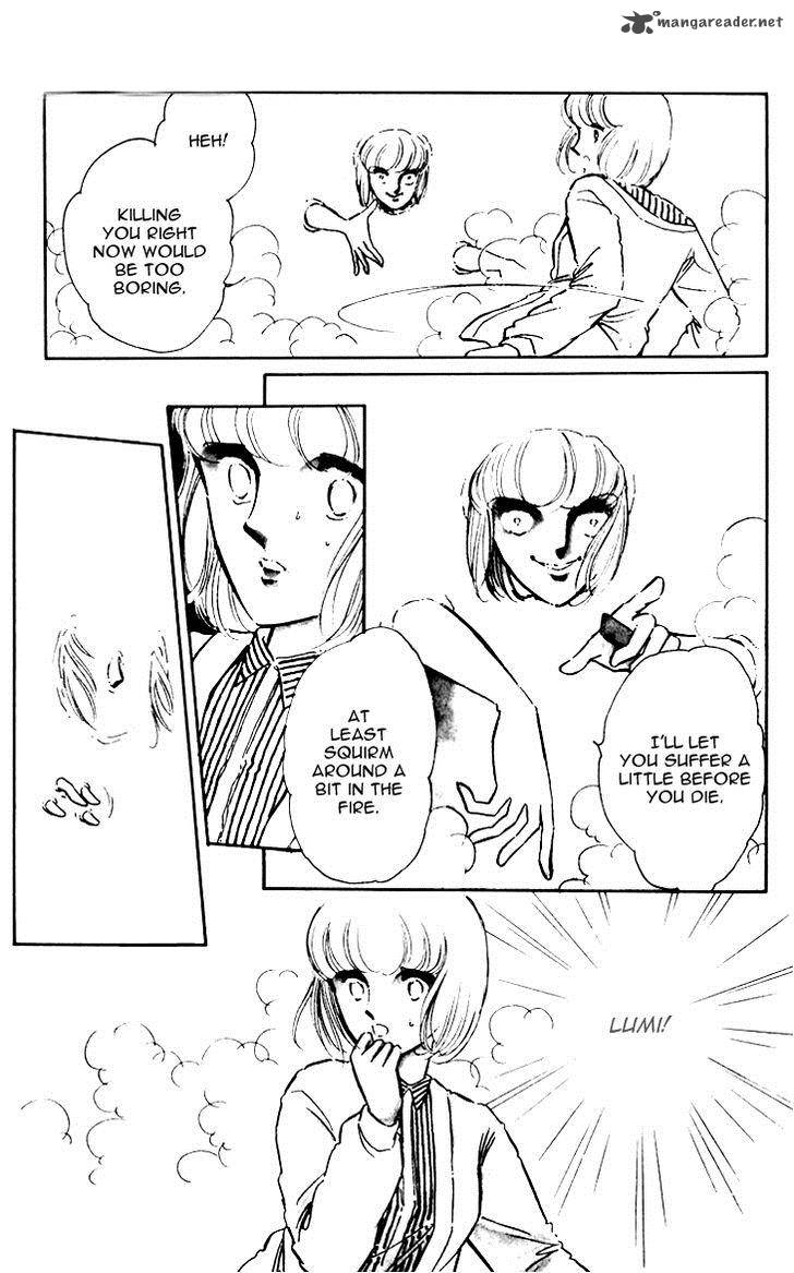 Umi No Yami Tsuki No Kage Chapter 6 Page 6
