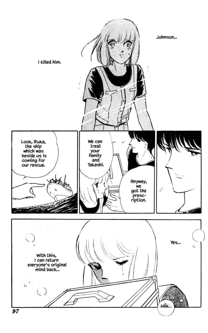 Umi No Yami Tsuki No Kage Chapter 60 Page 10