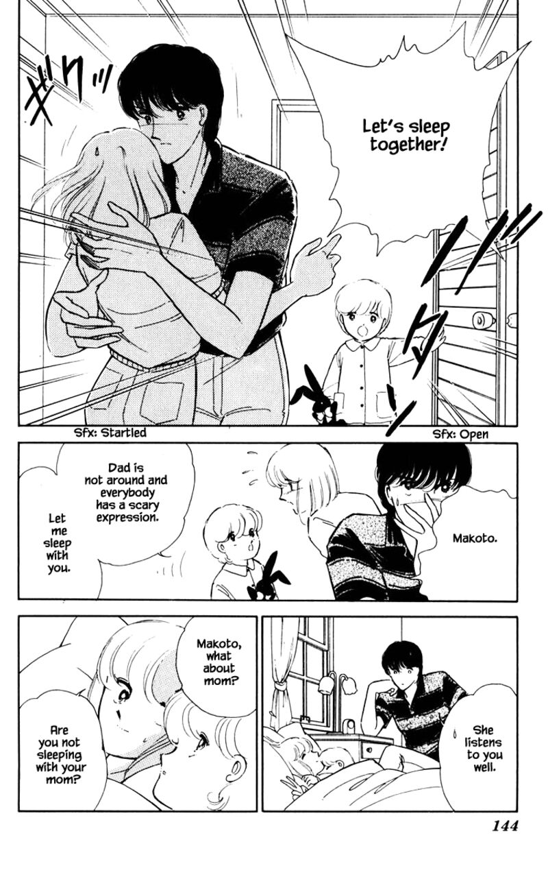 Umi No Yami Tsuki No Kage Chapter 62 Page 19