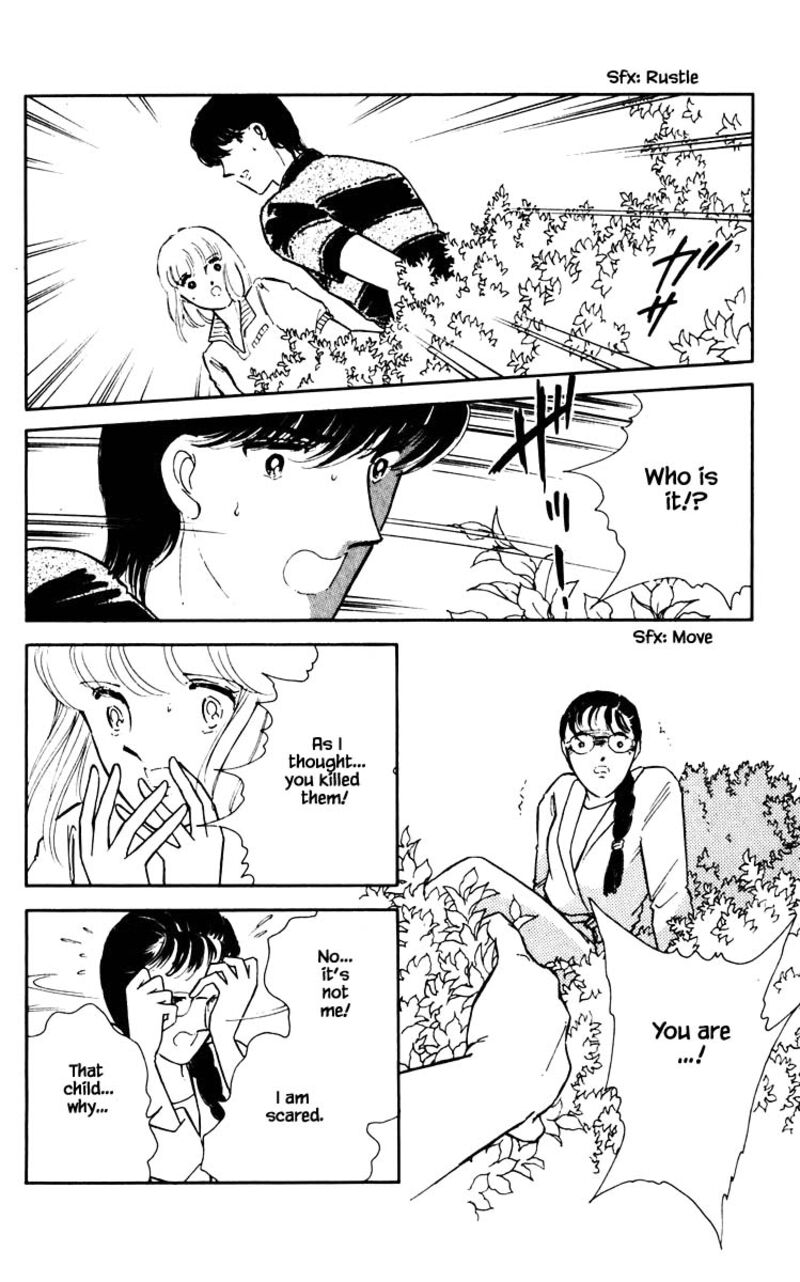 Umi No Yami Tsuki No Kage Chapter 63 Page 10