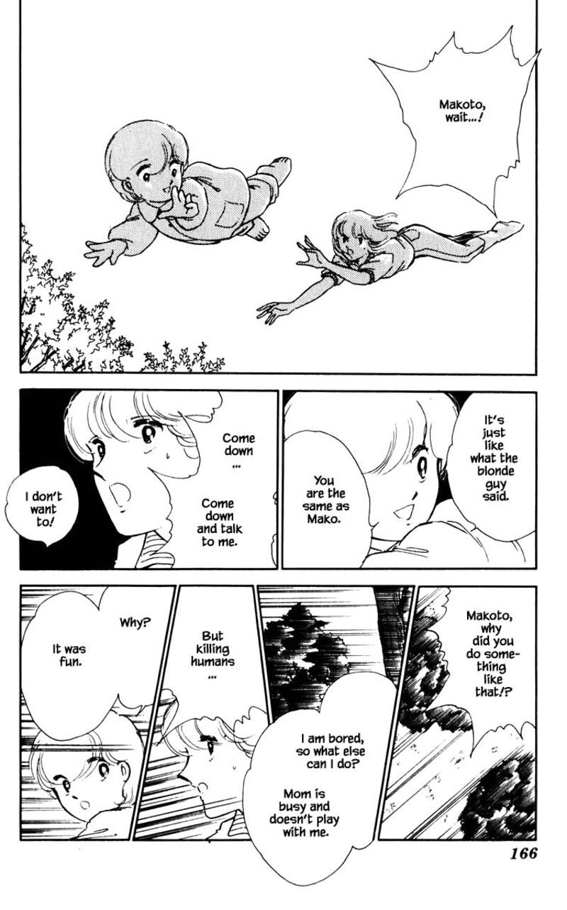 Umi No Yami Tsuki No Kage Chapter 63 Page 18