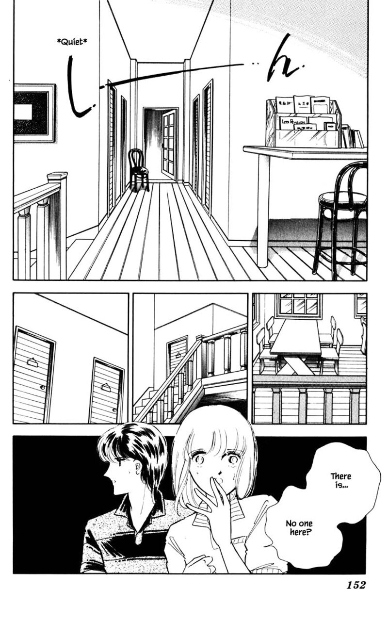 Umi No Yami Tsuki No Kage Chapter 63 Page 5