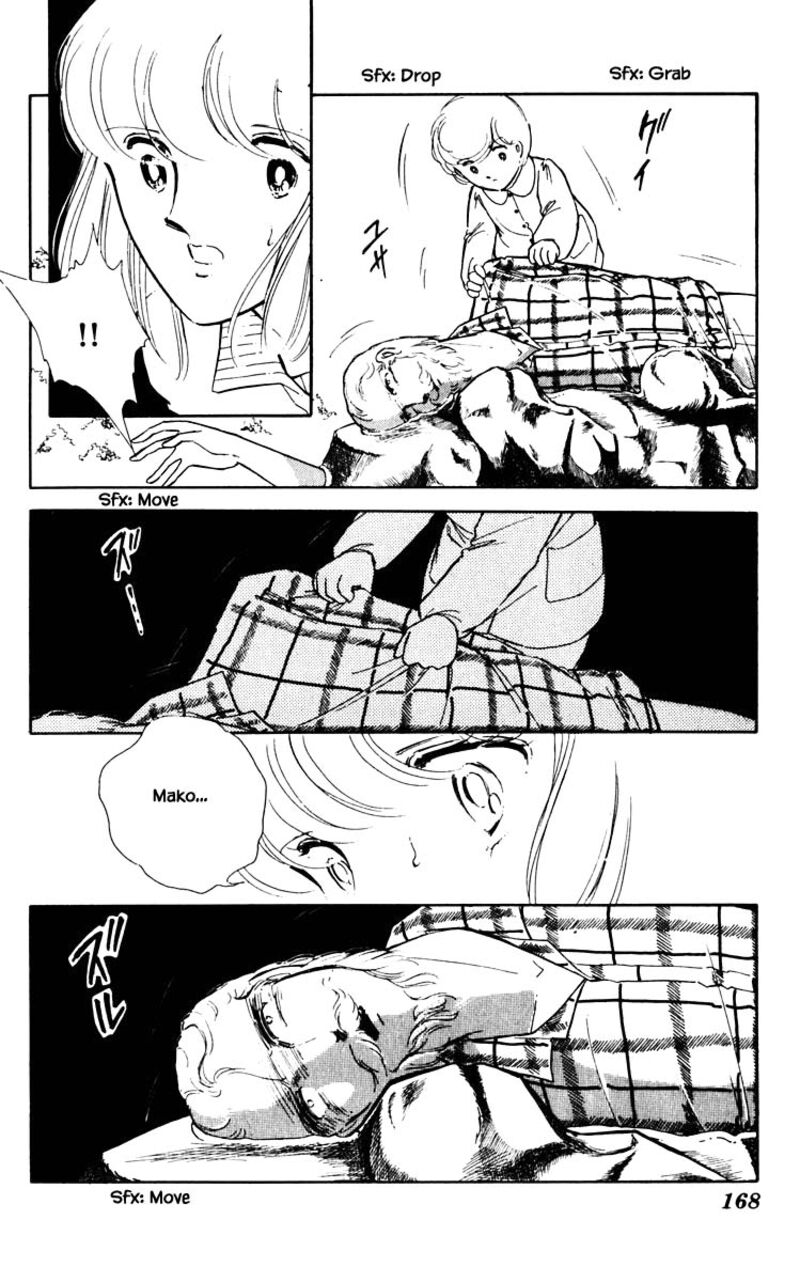 Umi No Yami Tsuki No Kage Chapter 64 Page 1