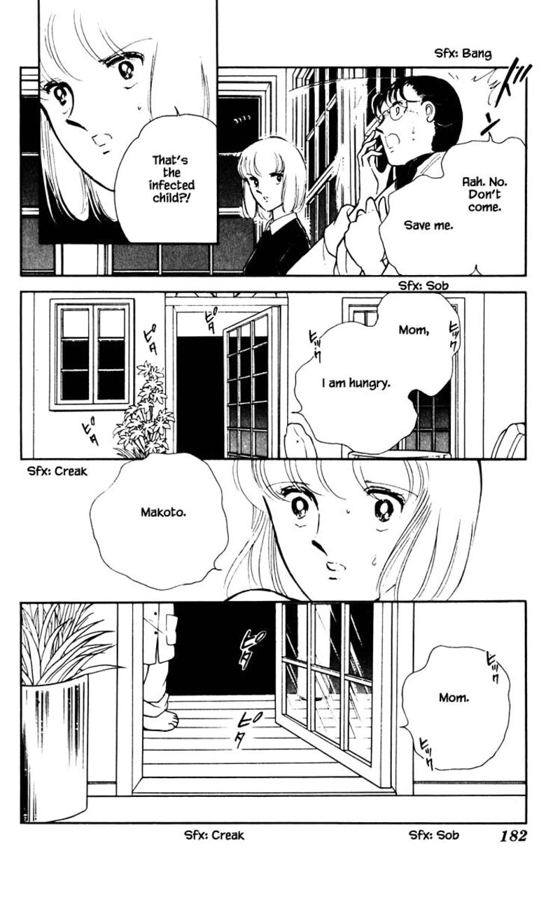 Umi No Yami Tsuki No Kage Chapter 64 Page 15