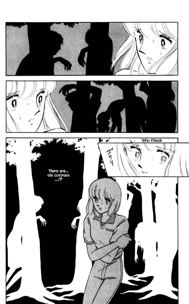 Umi No Yami Tsuki No Kage Chapter 64 Page 7