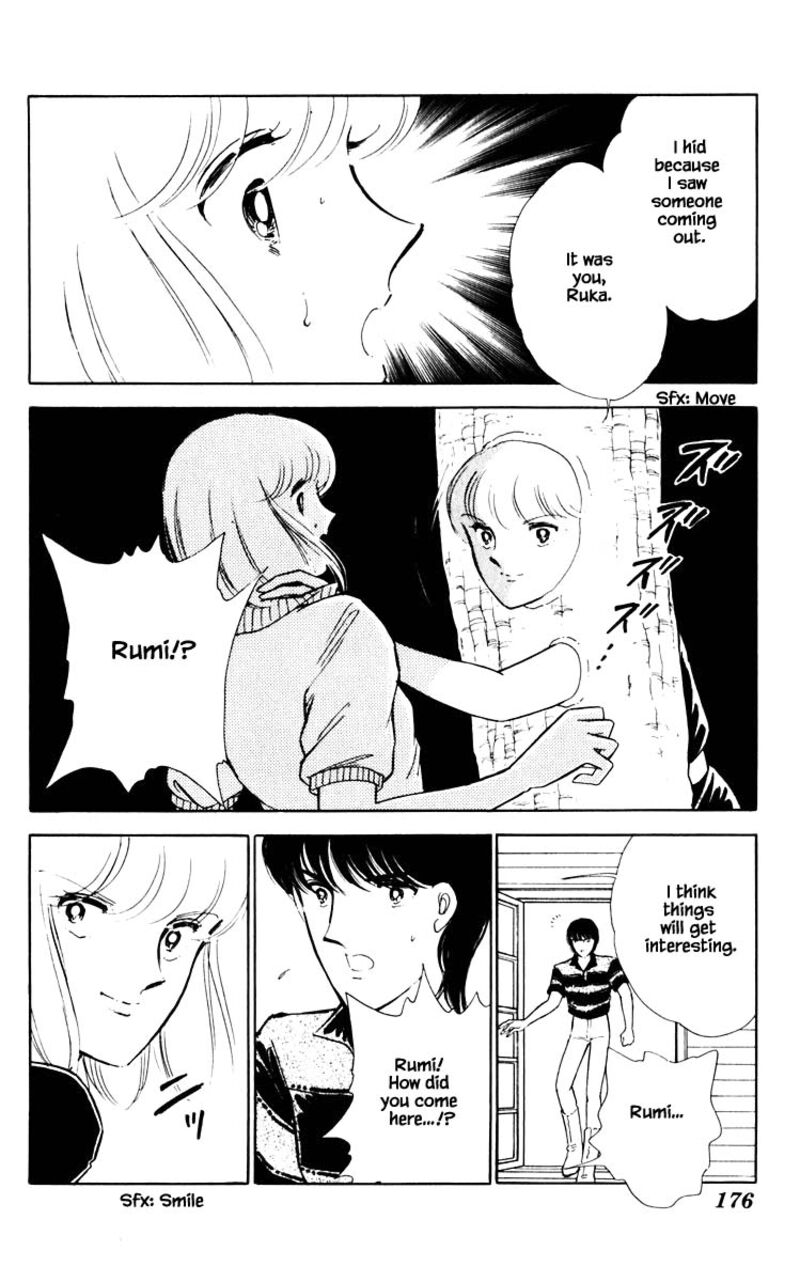 Umi No Yami Tsuki No Kage Chapter 64 Page 9