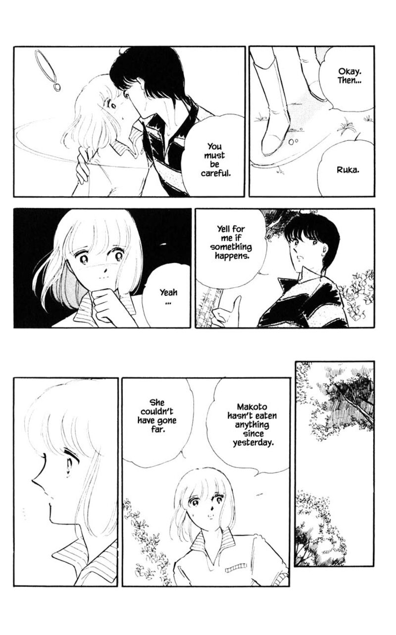 Umi No Yami Tsuki No Kage Chapter 65 Page 20