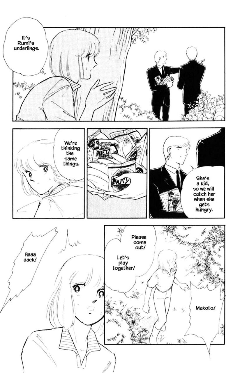 Umi No Yami Tsuki No Kage Chapter 65 Page 21