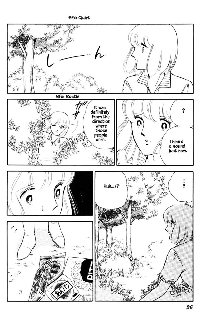 Umi No Yami Tsuki No Kage Chapter 66 Page 1