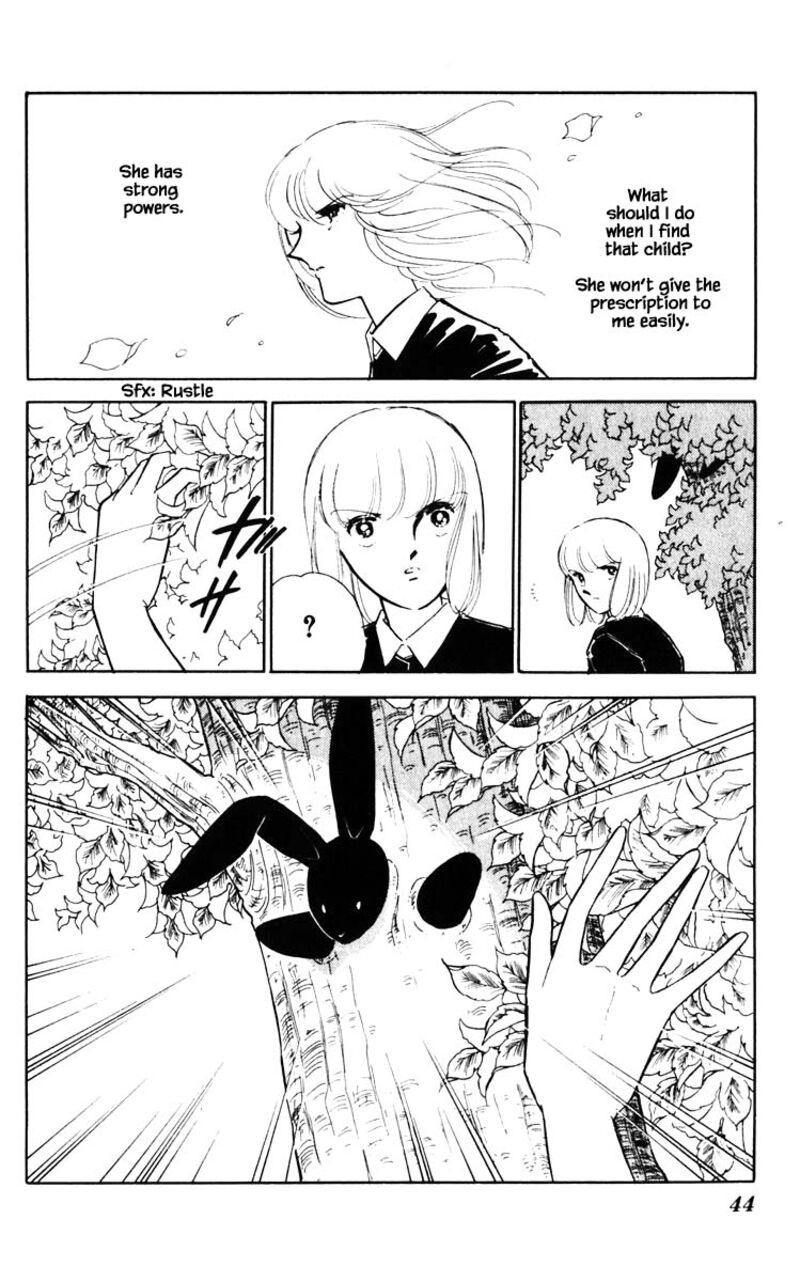 Umi No Yami Tsuki No Kage Chapter 66 Page 19