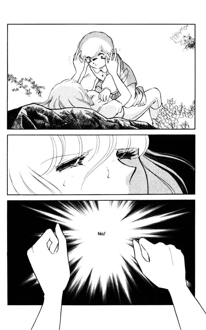 Umi No Yami Tsuki No Kage Chapter 66 Page 9