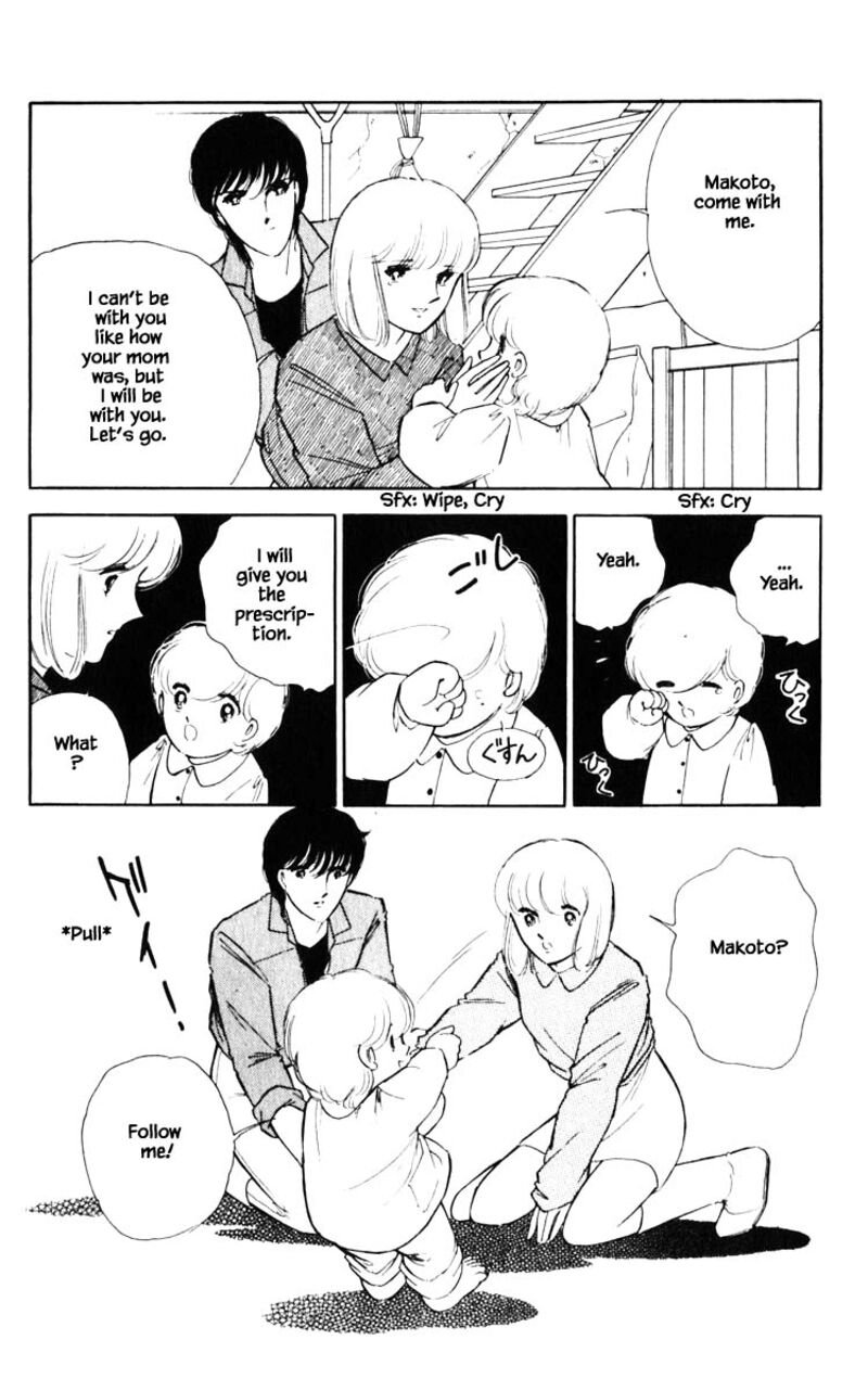 Umi No Yami Tsuki No Kage Chapter 67 Page 18