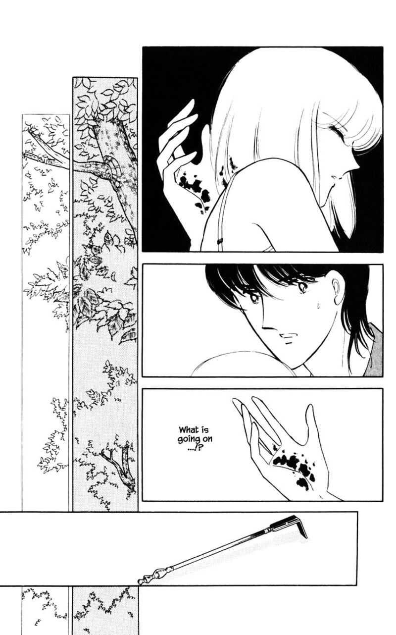 Umi No Yami Tsuki No Kage Chapter 68 Page 18