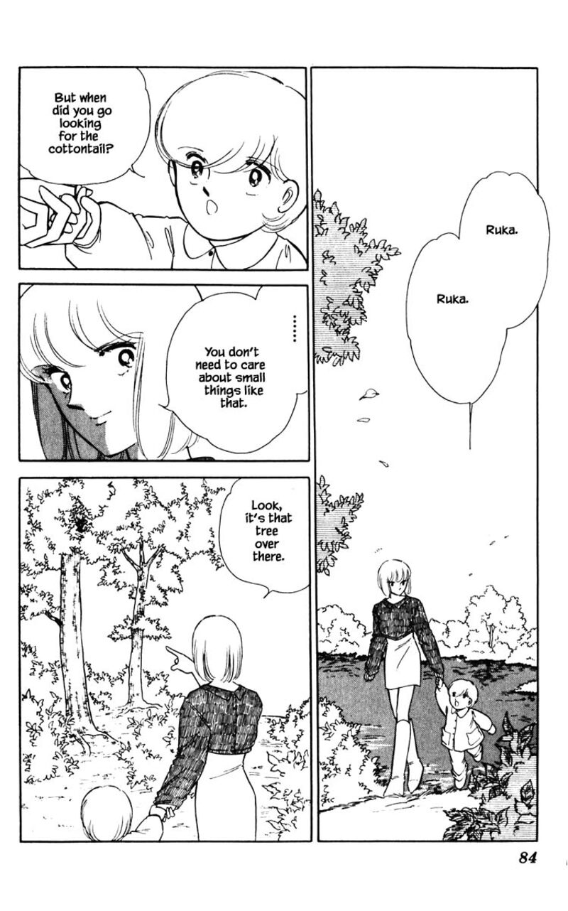 Umi No Yami Tsuki No Kage Chapter 68 Page 19
