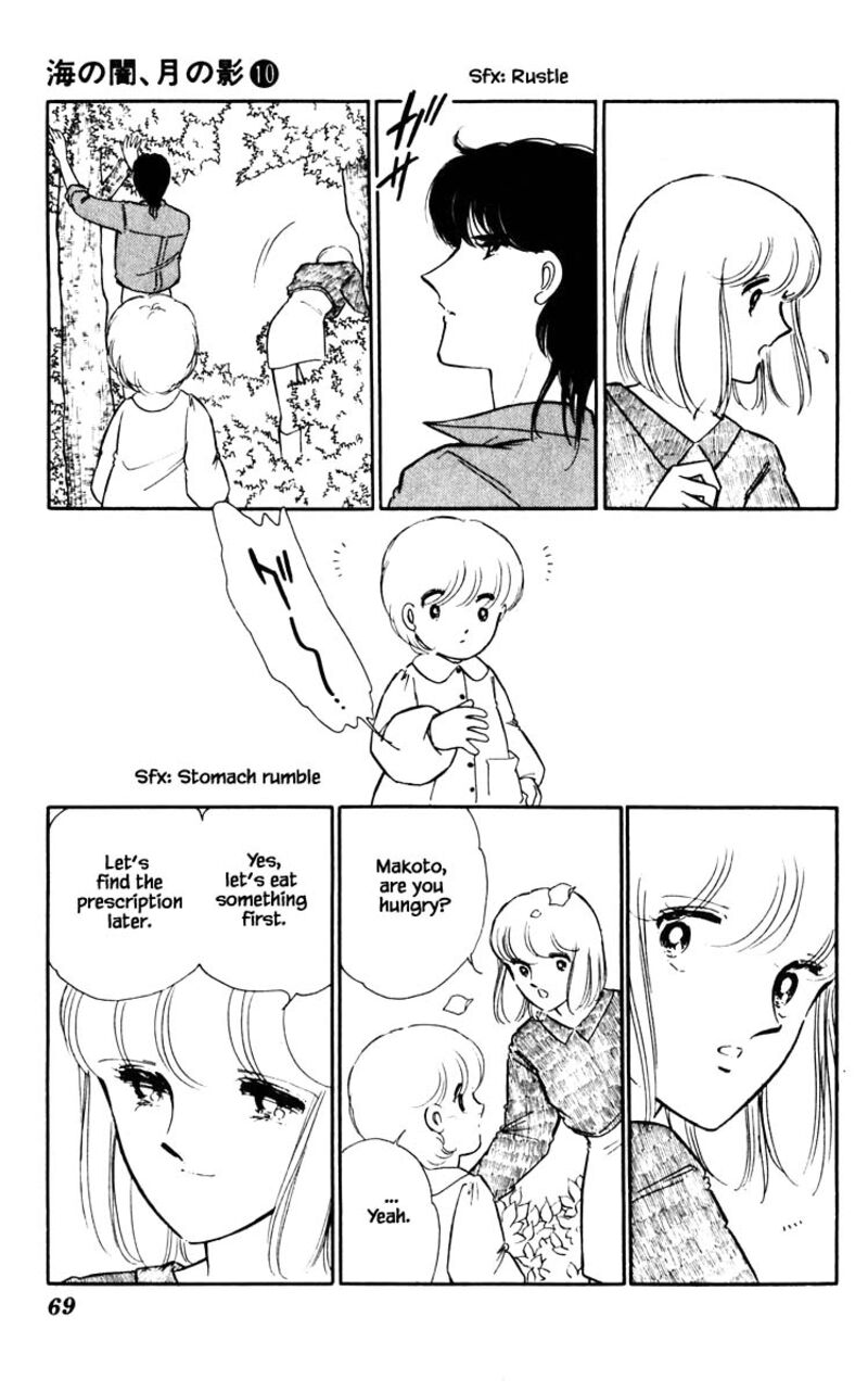 Umi No Yami Tsuki No Kage Chapter 68 Page 4