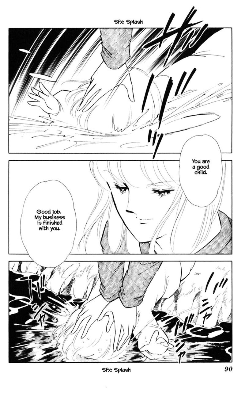 Umi No Yami Tsuki No Kage Chapter 69 Page 5
